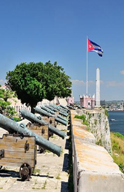 Parque Morro-Cabaña