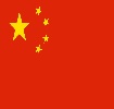 República Popular de China